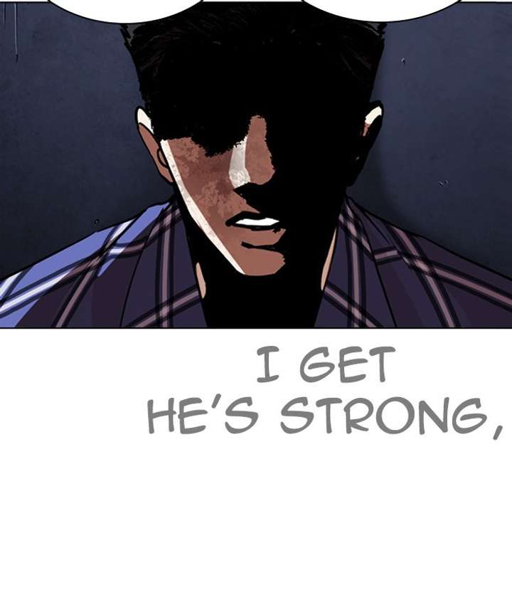 ch 270 17