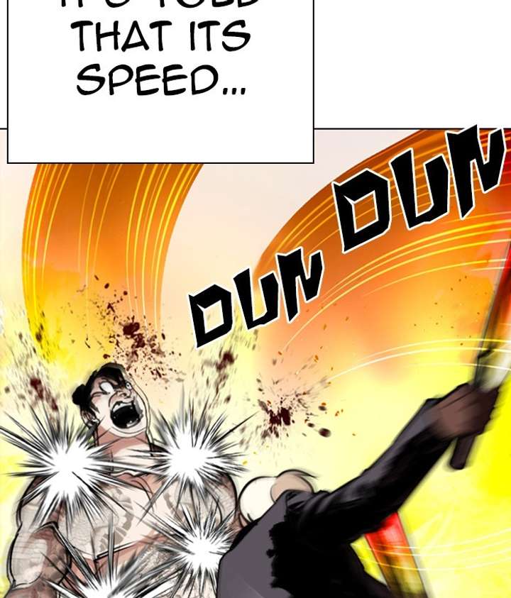 ch 270 170