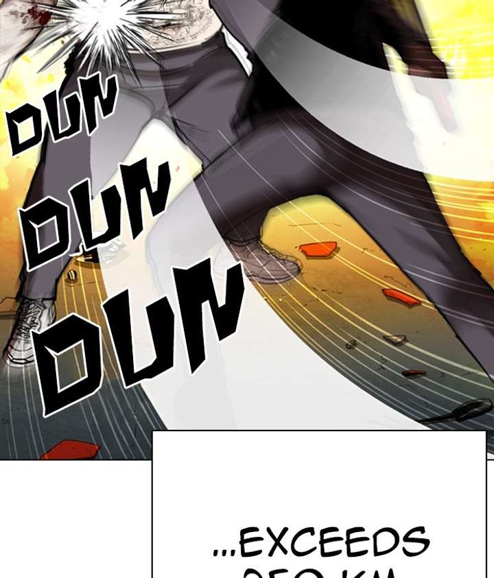 ch 270 171