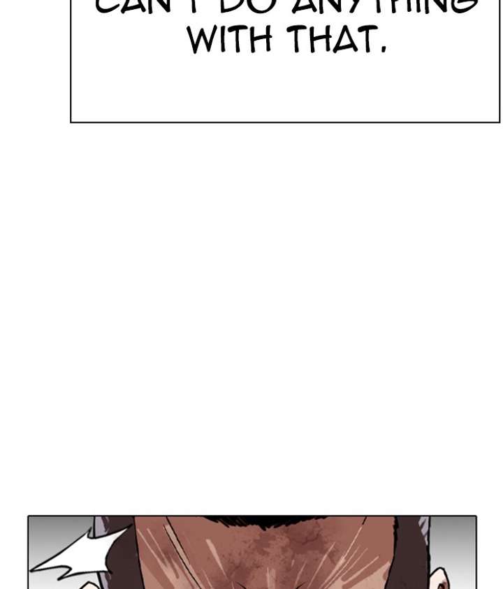 ch 270 175
