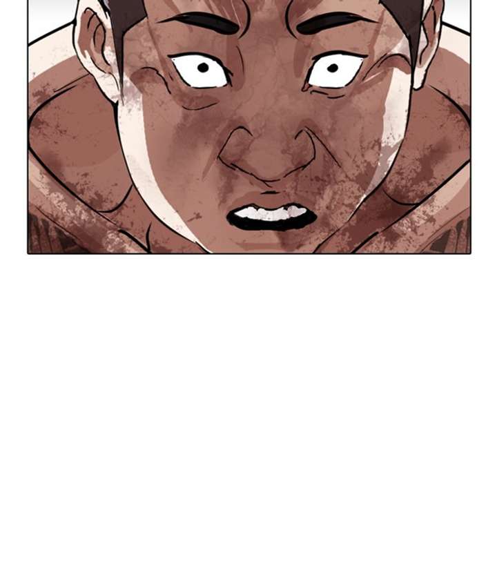 ch 270 176