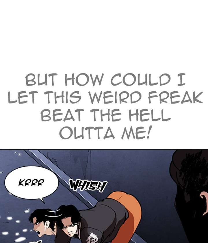 ch 270 18
