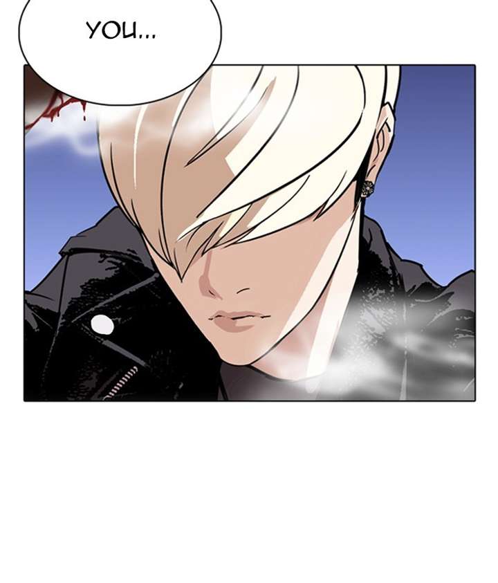 ch 270 181