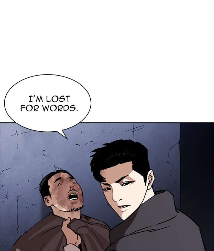 ch 270 187