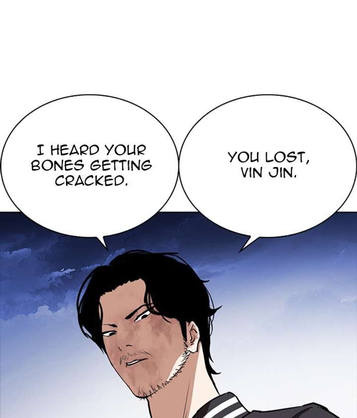 ch 270 20