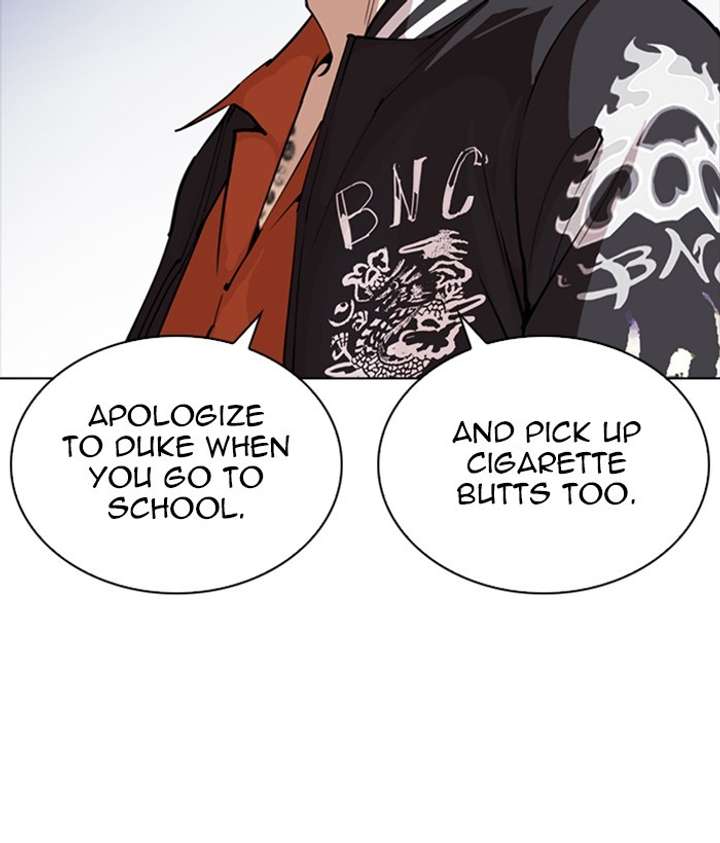 ch 270 21