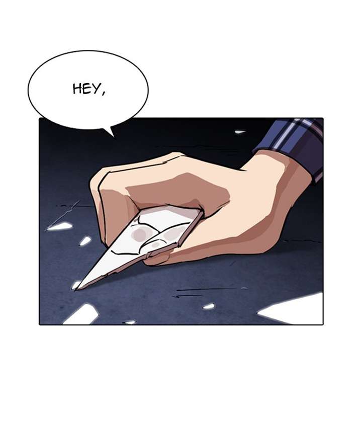 ch 270 22