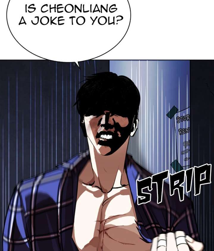 ch 270 24