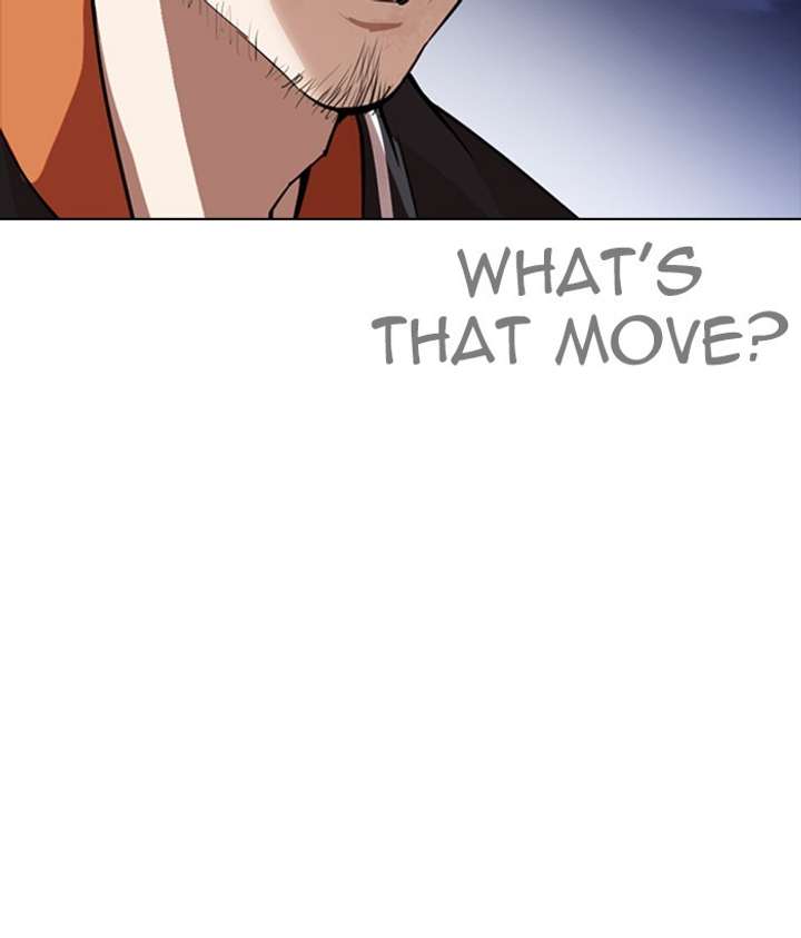 ch 270 28