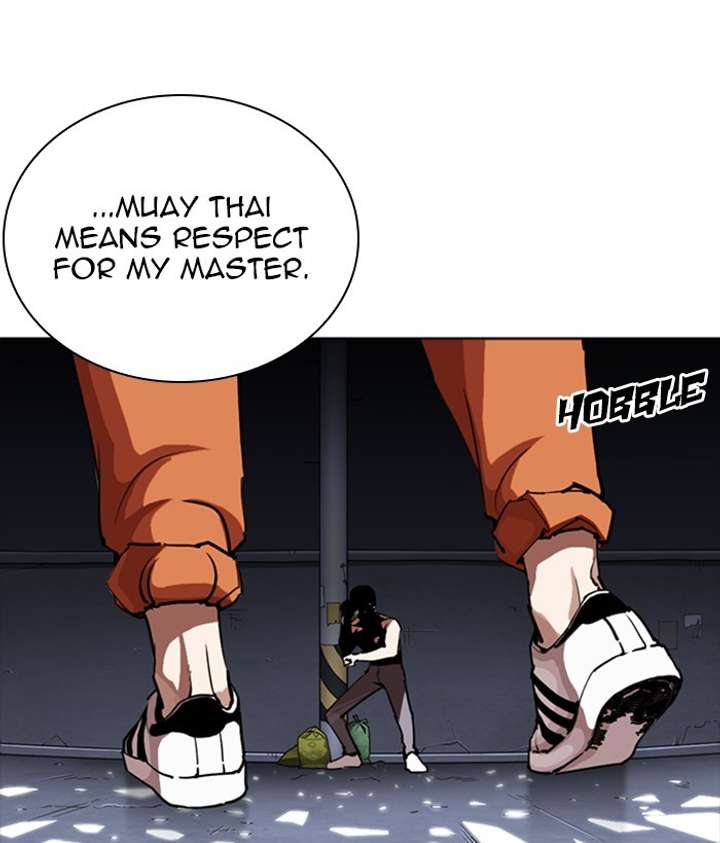 ch 270 32