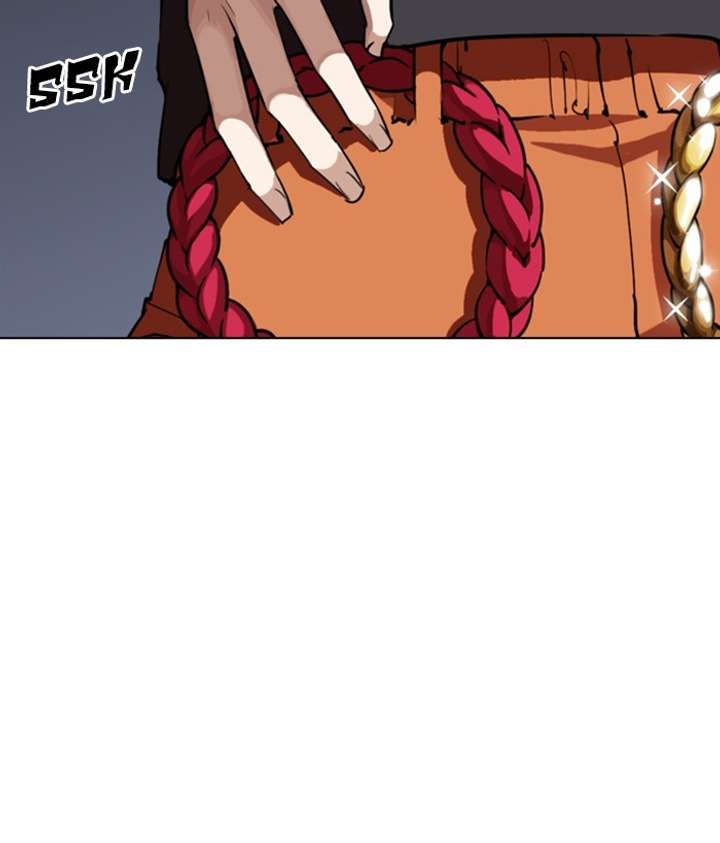 ch 270 34
