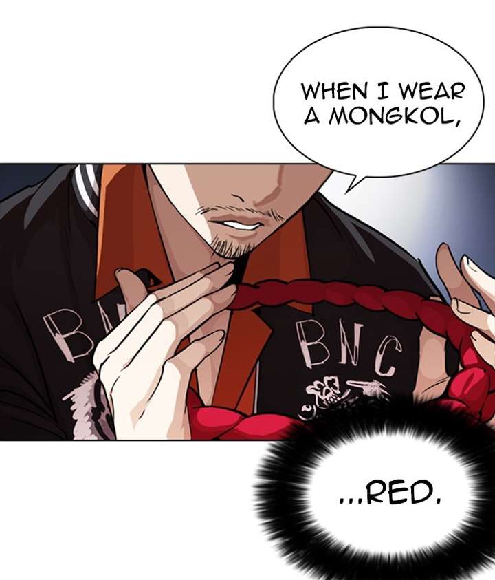 ch 270 35