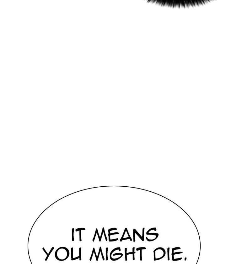 ch 270 36