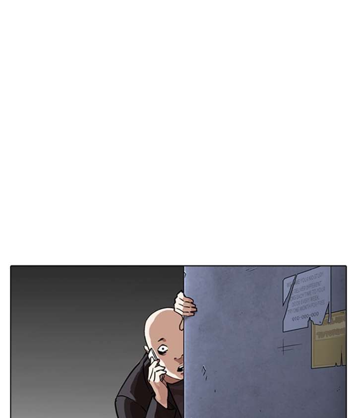 ch 270 39