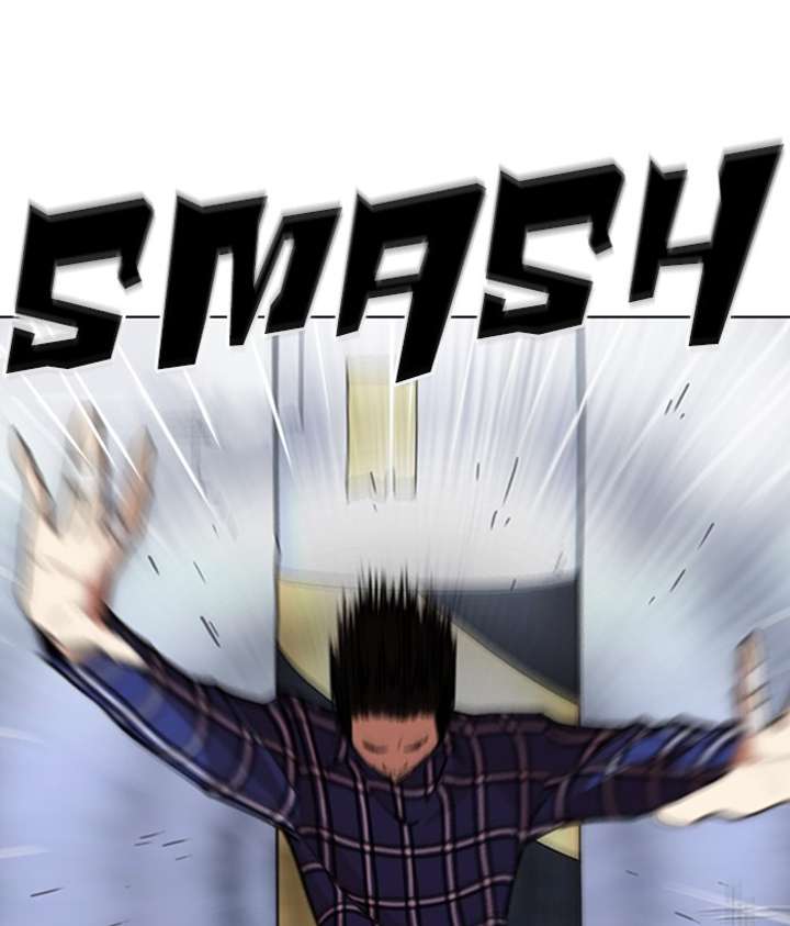 ch 270 4
