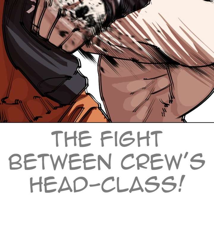 ch 270 44