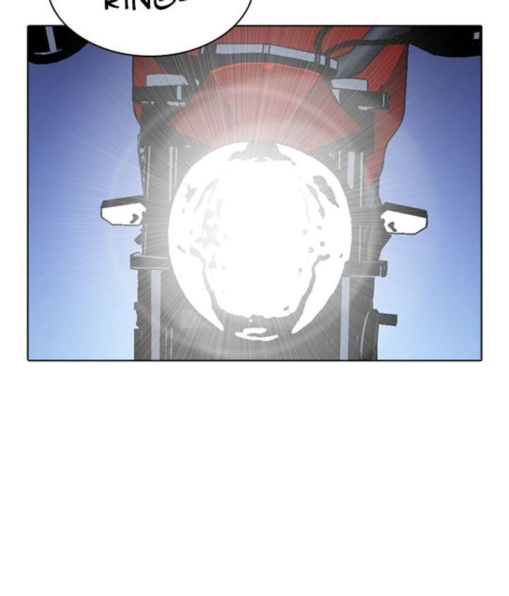 ch 270 53