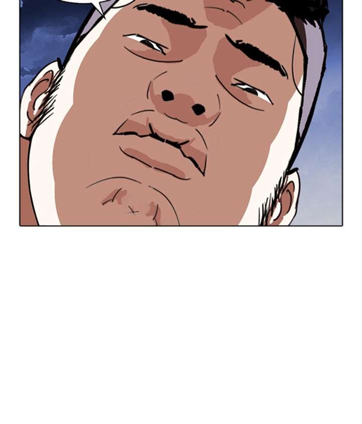 ch 270 57