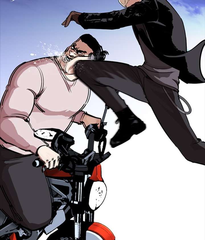 ch 270 59