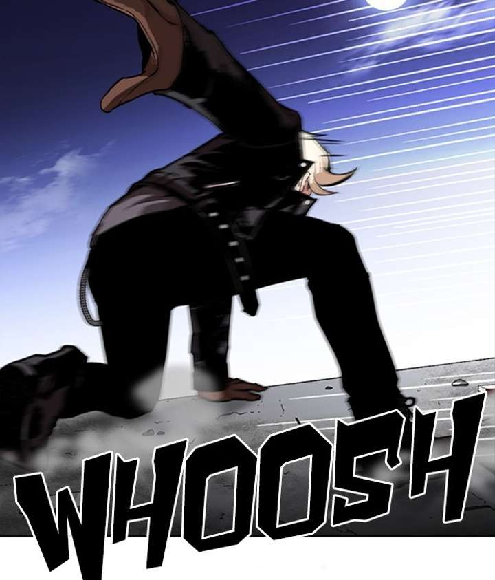 ch 270 61
