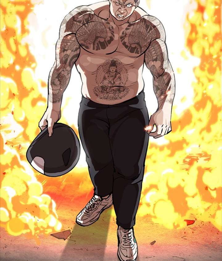 ch 270 70