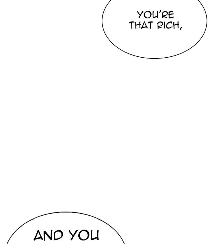 ch 270 73