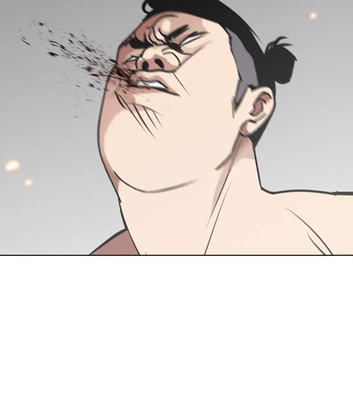 ch 270 81