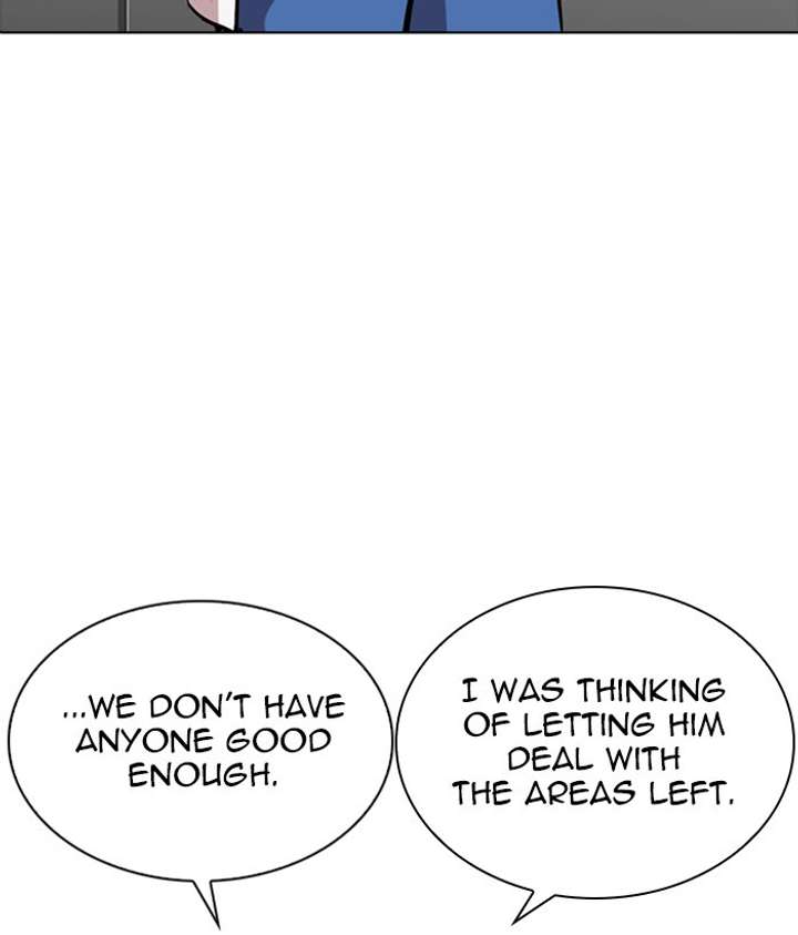 ch 270 85
