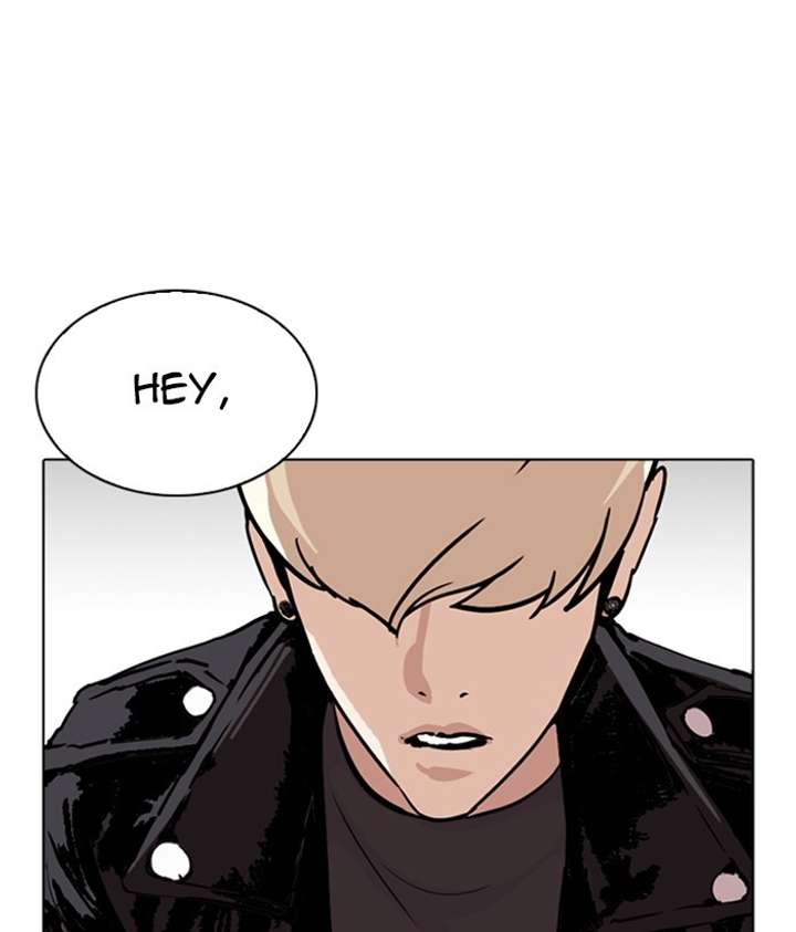ch 270 91
