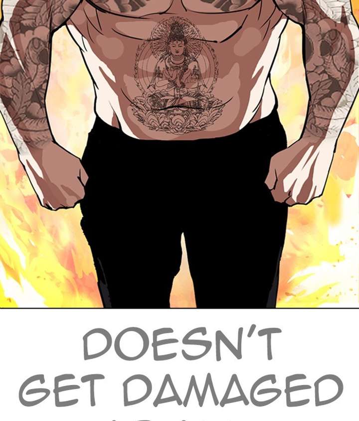 ch 270 94
