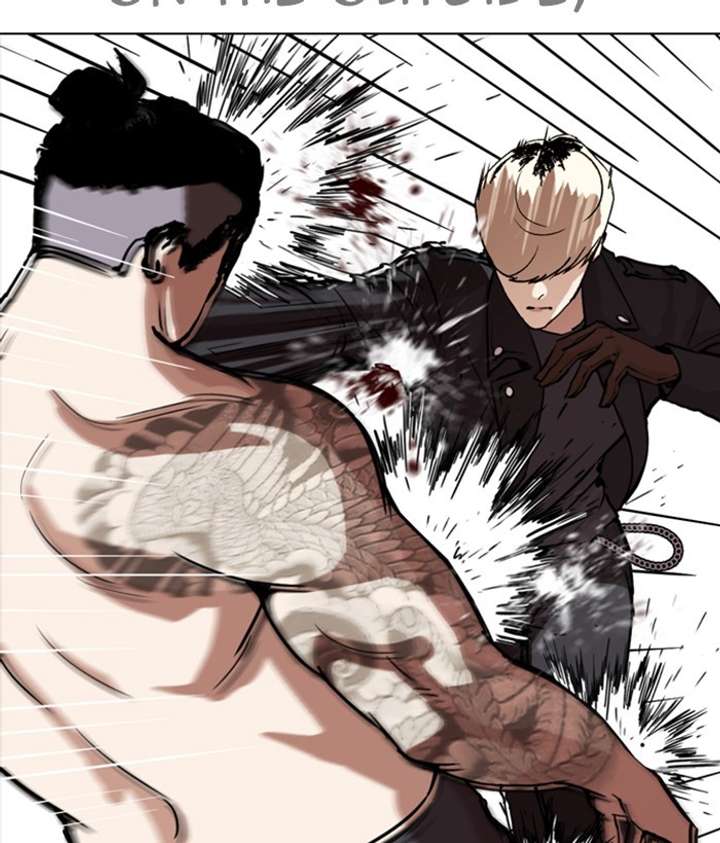 ch 270 96