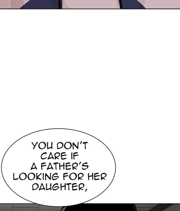ch 271 117