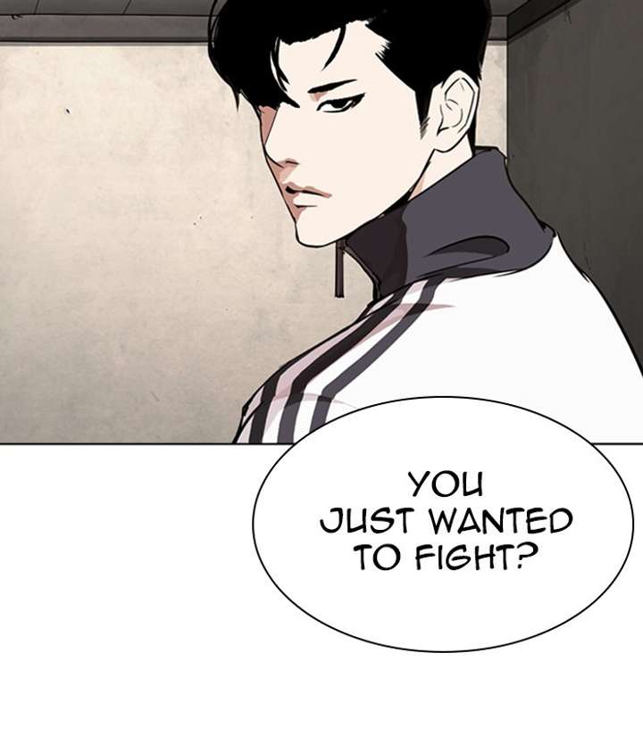 ch 271 118