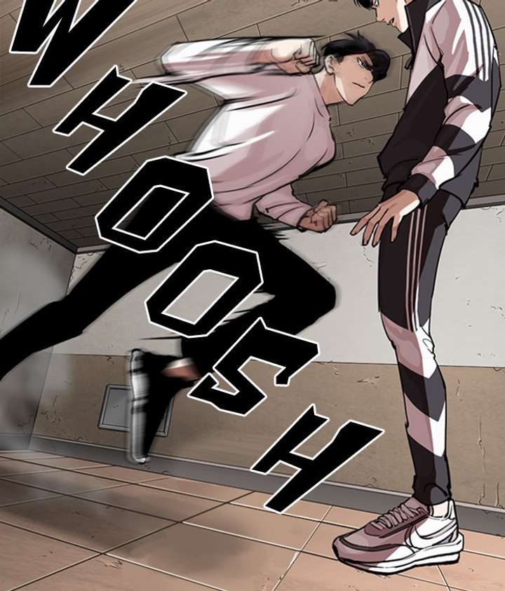 ch 271 132