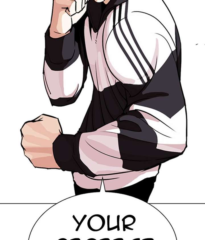 ch 271 195