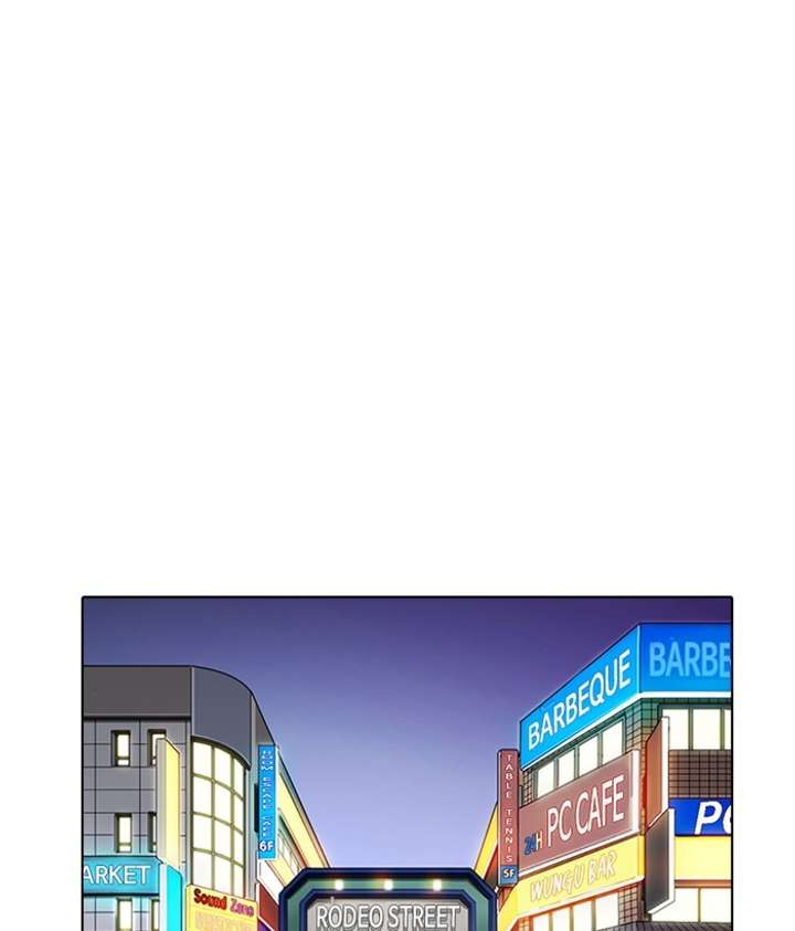 ch 271 206