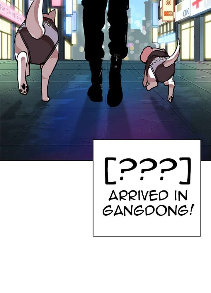 ch 271 214