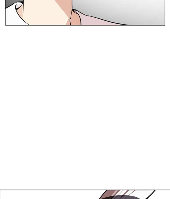 ch 272 117