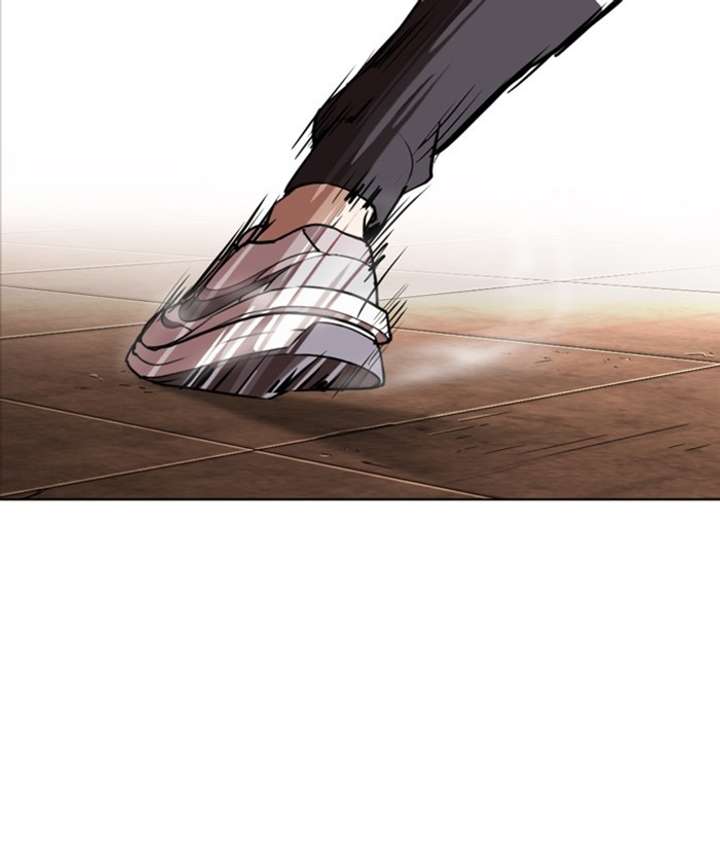 ch 272 118