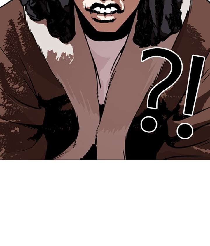 ch 272 12