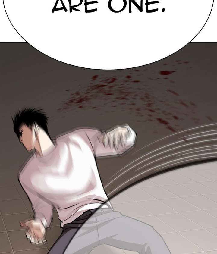 ch 272 132