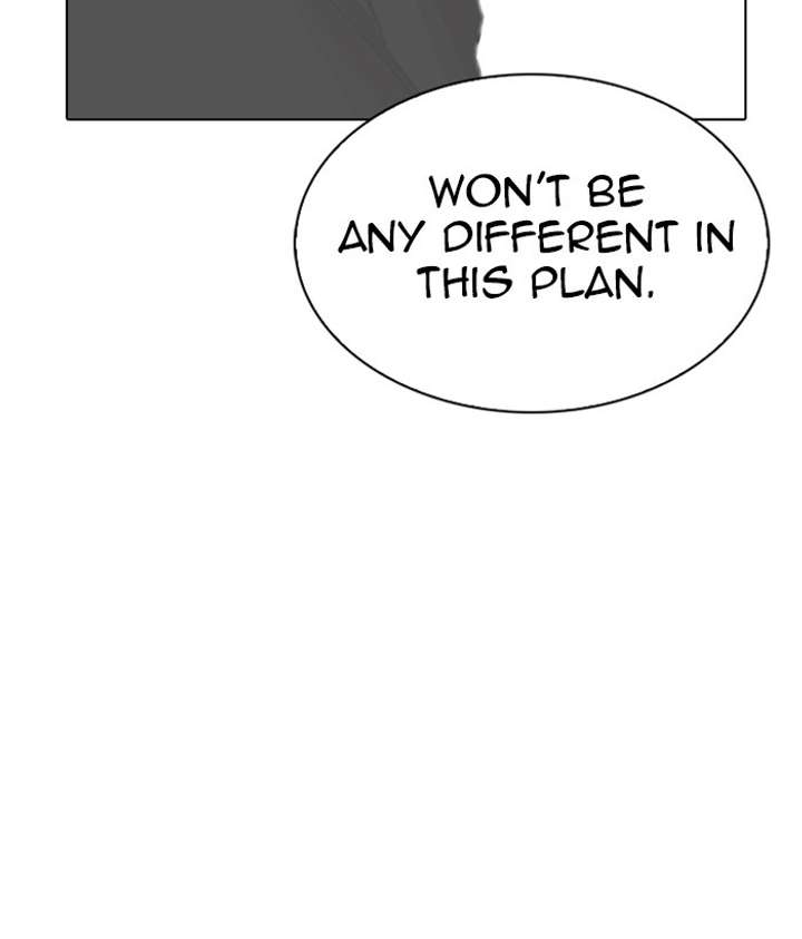 ch 272 145