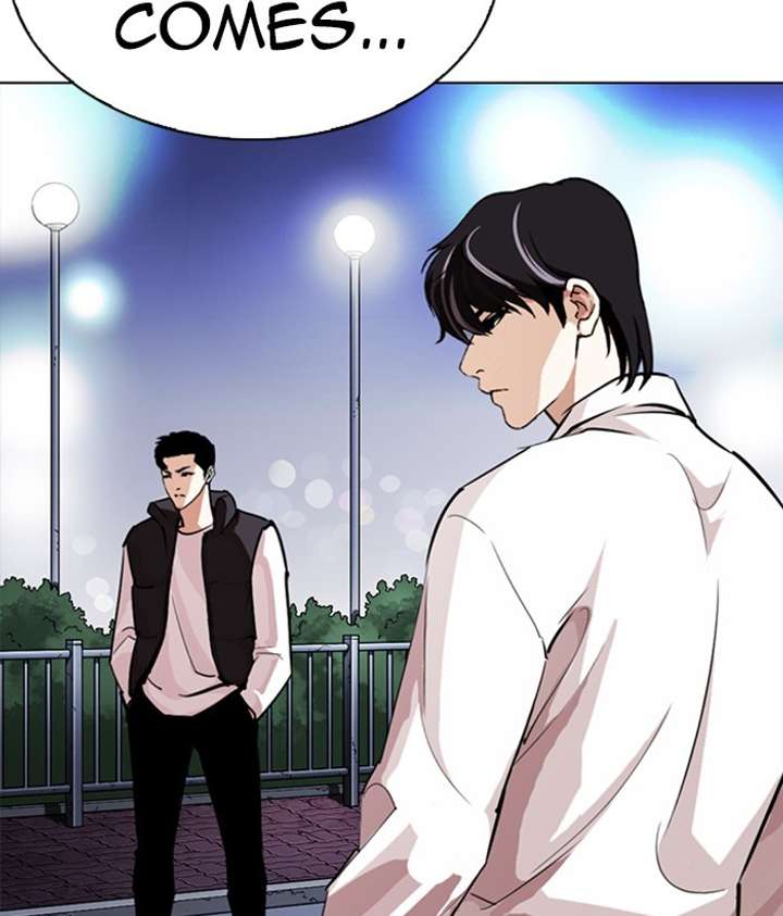 ch 272 15