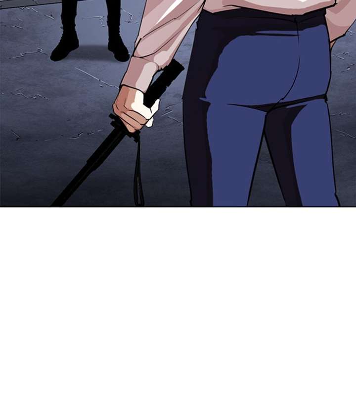ch 272 16
