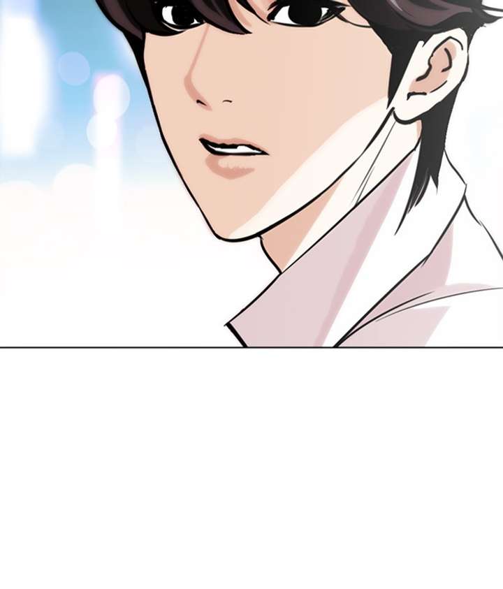 ch 272 18