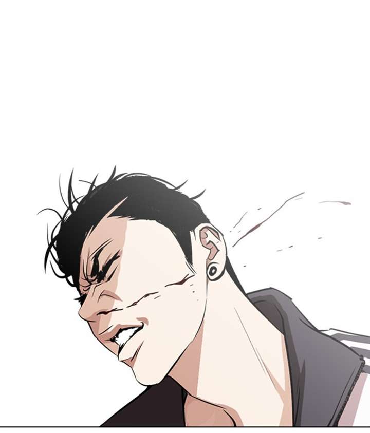 ch 272 51
