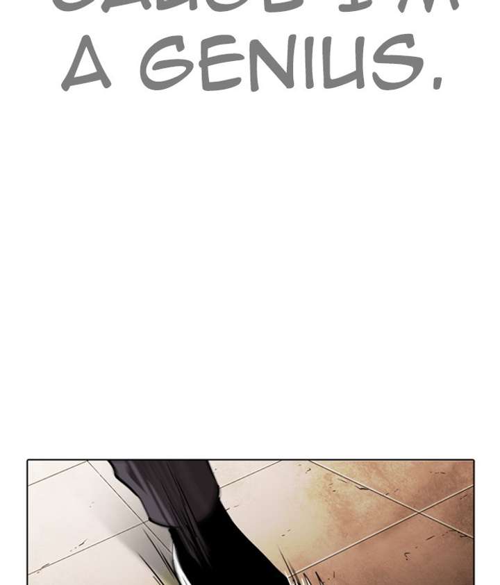 ch 272 56