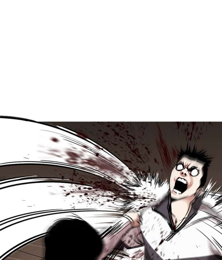 ch 272 58