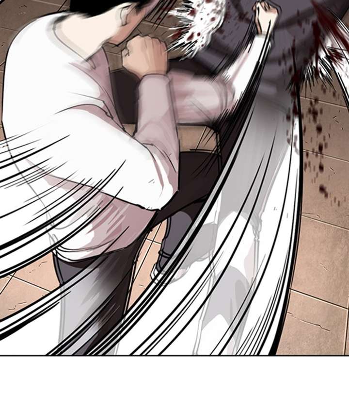 ch 272 59