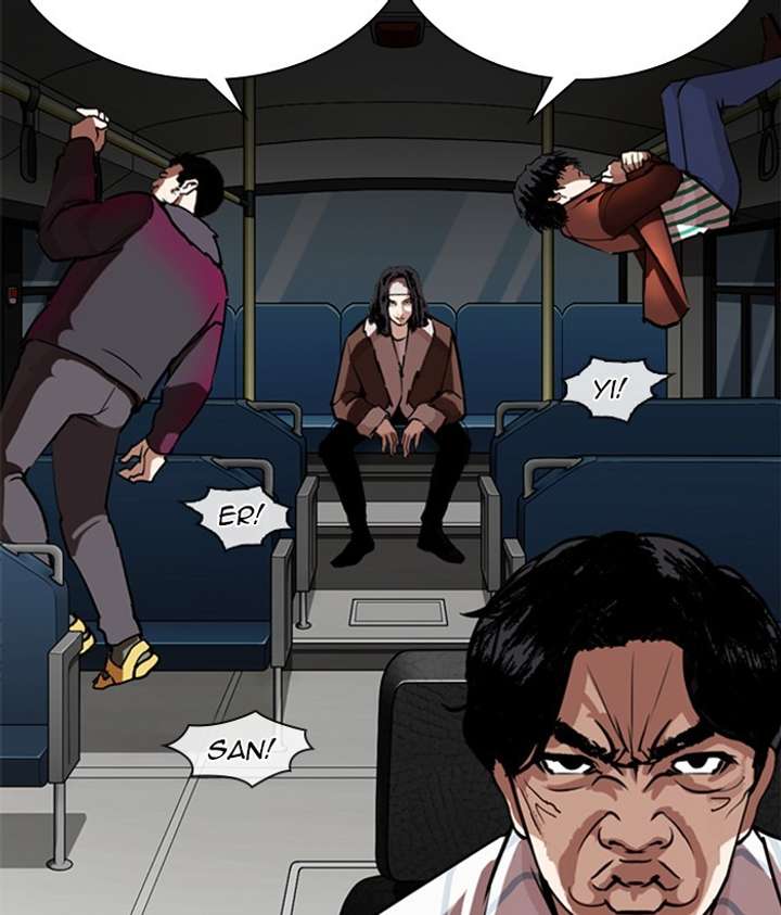 ch 272 6